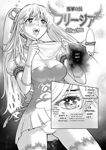 [Shiratama] Seigun no Tami Freejia - Kakusei no Yuuwaku | Holy Warrior Freejia's Awakening Temptations Fhentai - Page 7