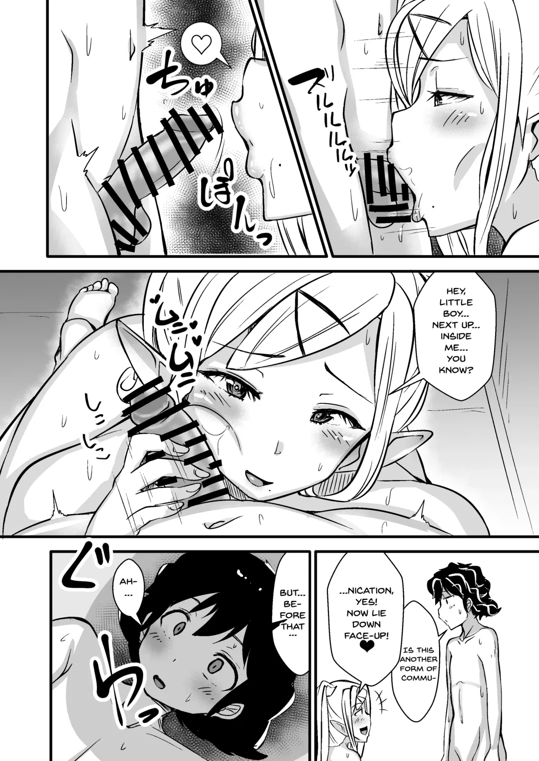 [Yottan] Ishukan Homestay ~Elf Oyako to no Amaai Seikatsu~ | Inter-Species Homestay Fhentai - Page 16