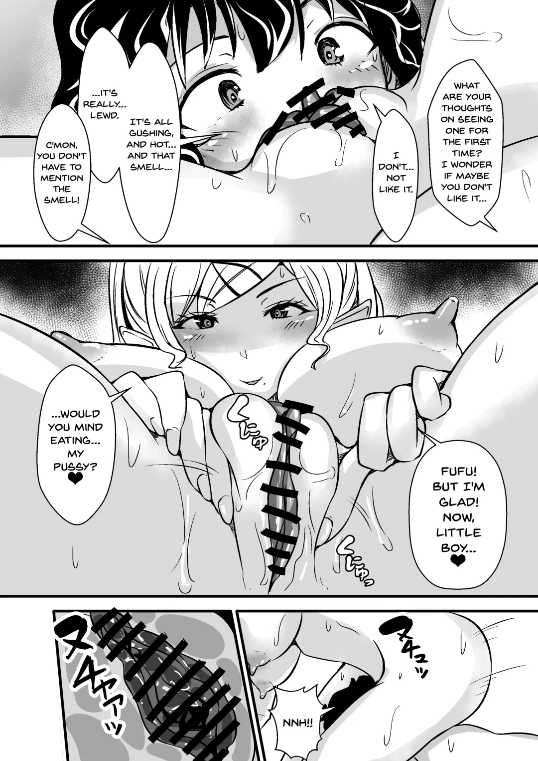 [Yottan] Ishukan Homestay ~Elf Oyako to no Amaai Seikatsu~ | Inter-Species Homestay Fhentai - Page 18