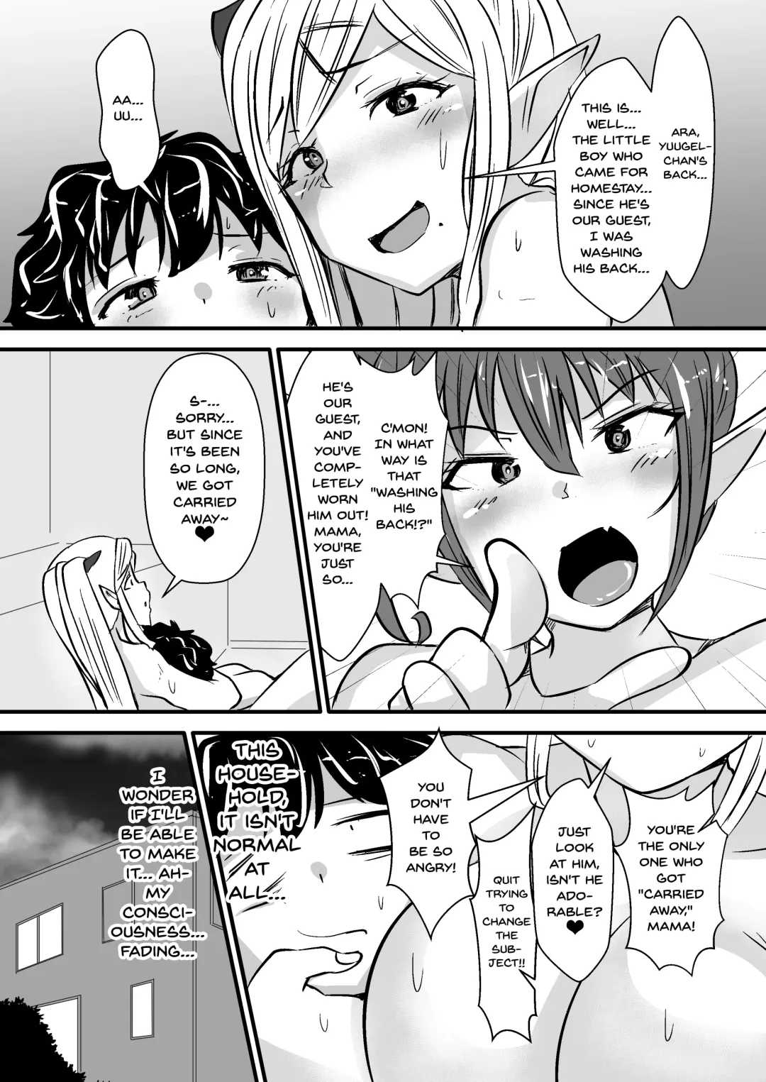 [Yottan] Ishukan Homestay ~Elf Oyako to no Amaai Seikatsu~ | Inter-Species Homestay Fhentai - Page 32
