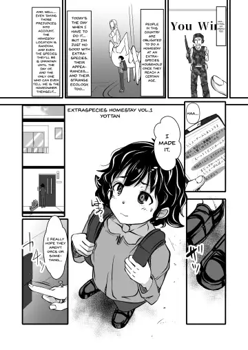 [Yottan] Ishukan Homestay ~Elf Oyako to no Amaai Seikatsu~ | Inter-Species Homestay Fhentai - Page 3