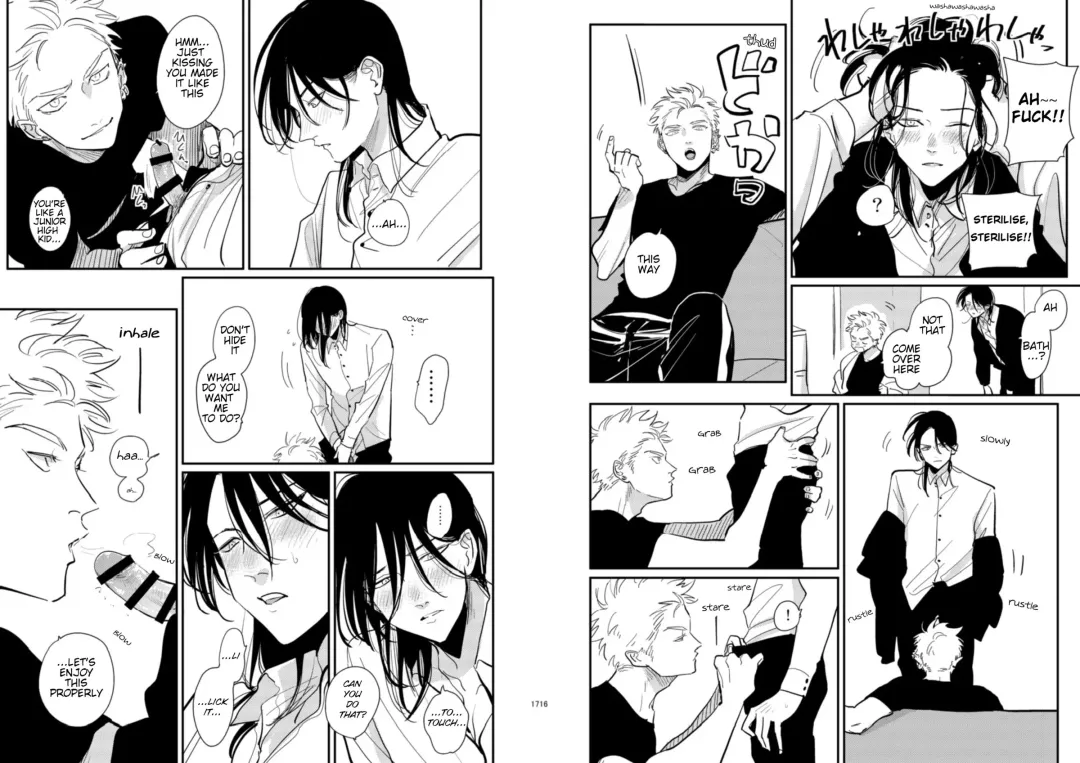 [Harada] CO Dou 2020 R18 Fhentai - Page 10