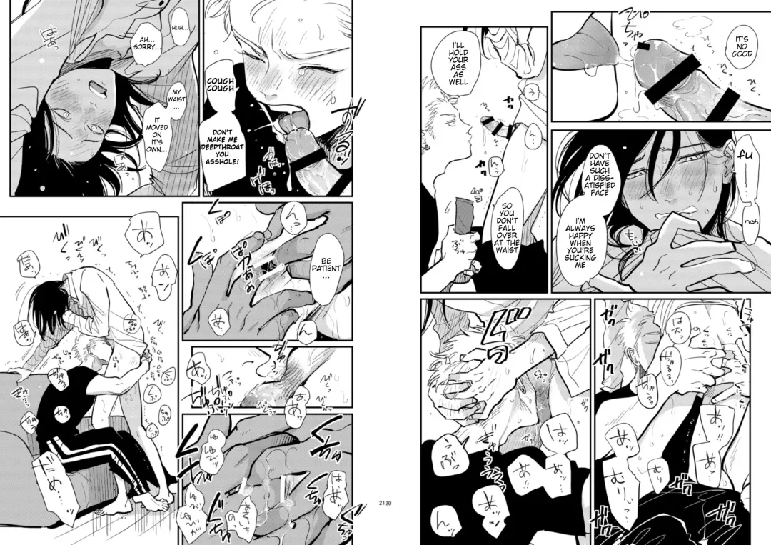 [Harada] CO Dou 2020 R18 Fhentai - Page 12