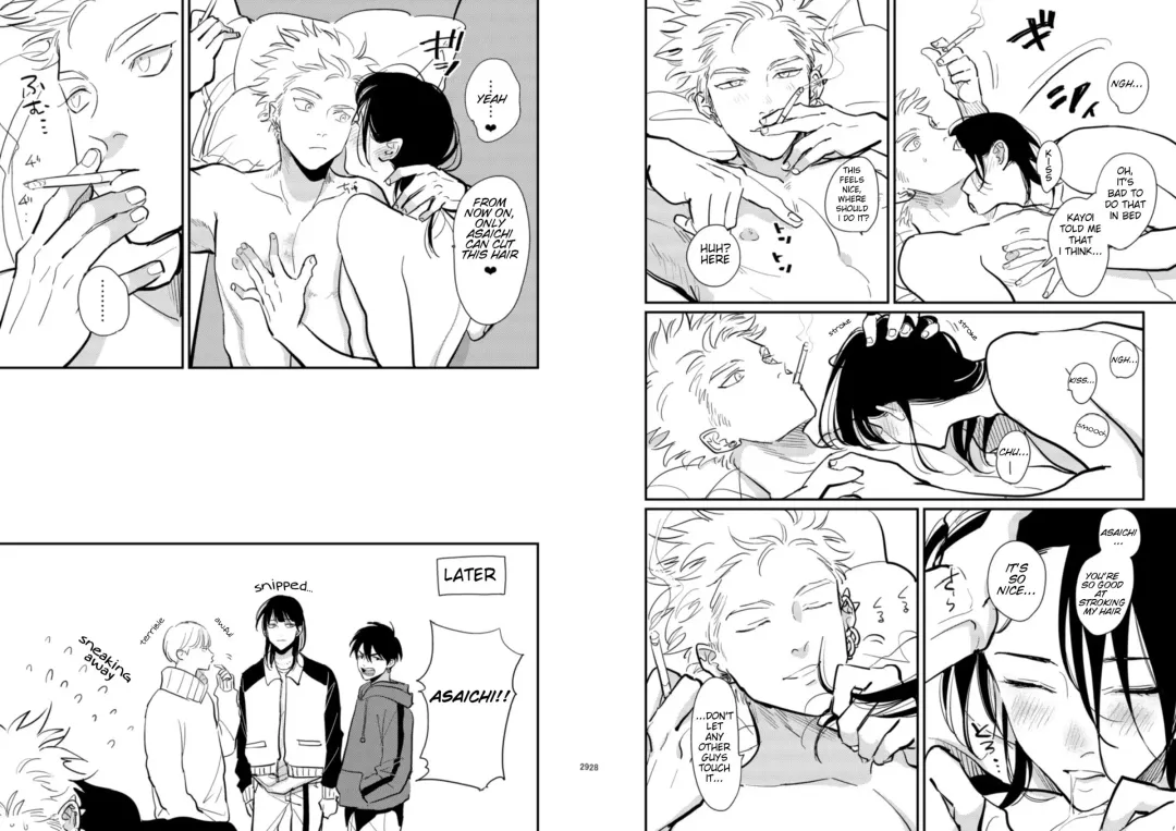 [Harada] CO Dou 2020 R18 Fhentai - Page 16