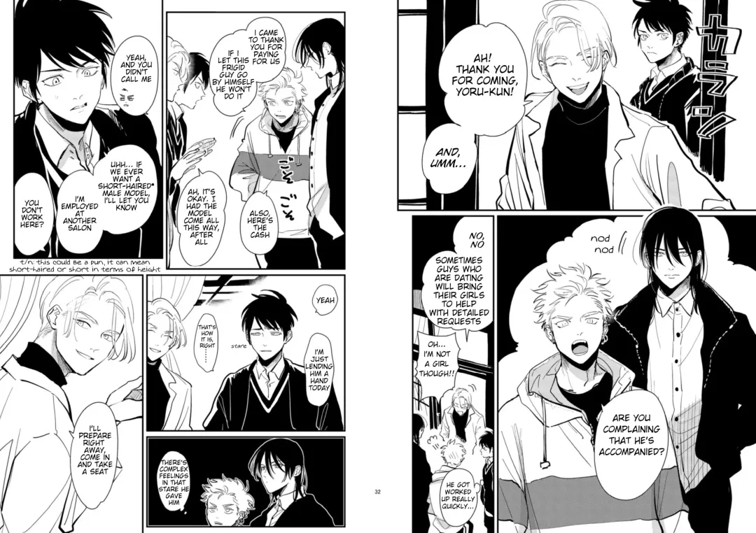 [Harada] CO Dou 2020 R18 Fhentai - Page 3