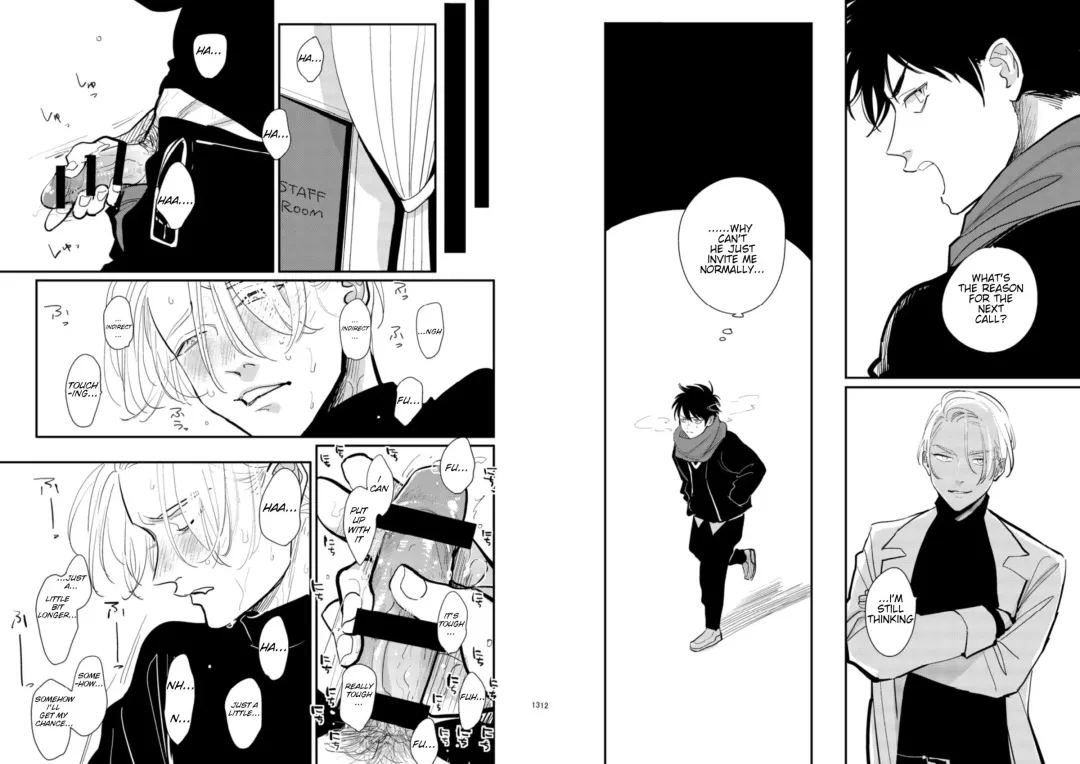 [Harada] CO Dou 2020 R18 Fhentai - Page 8