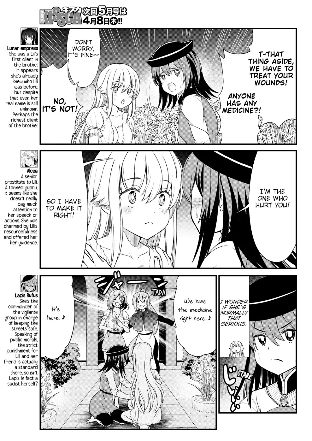[Hinaki] Kukkorose no Himekishi to nari, Yuri Shoukan de Hataraku koto ni Narimashita. 6 | Becoming Princess Knight and Working at Yuri Brothel 6 Fhentai - Page 7