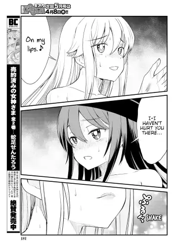 [Hinaki] Kukkorose no Himekishi to nari, Yuri Shoukan de Hataraku koto ni Narimashita. 6 | Becoming Princess Knight and Working at Yuri Brothel 6 Fhentai - Page 17