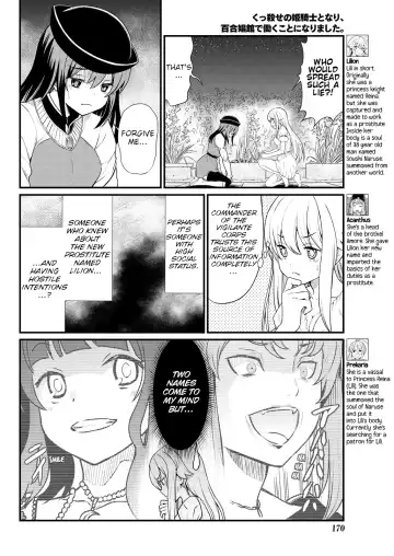 [Hinaki] Kukkorose no Himekishi to nari, Yuri Shoukan de Hataraku koto ni Narimashita. 6 | Becoming Princess Knight and Working at Yuri Brothel 6 Fhentai - Page 6