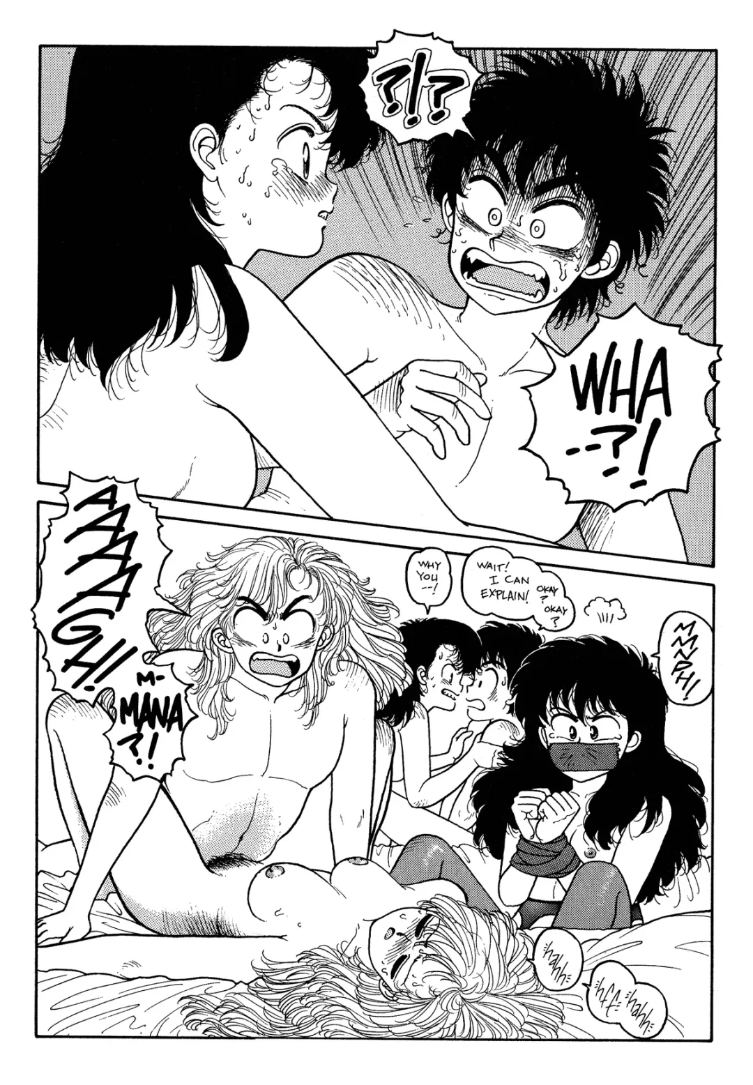 [Yui Toshiki] Wingding Orgy: Hot Tails Extreme #4 Fhentai - Page 18