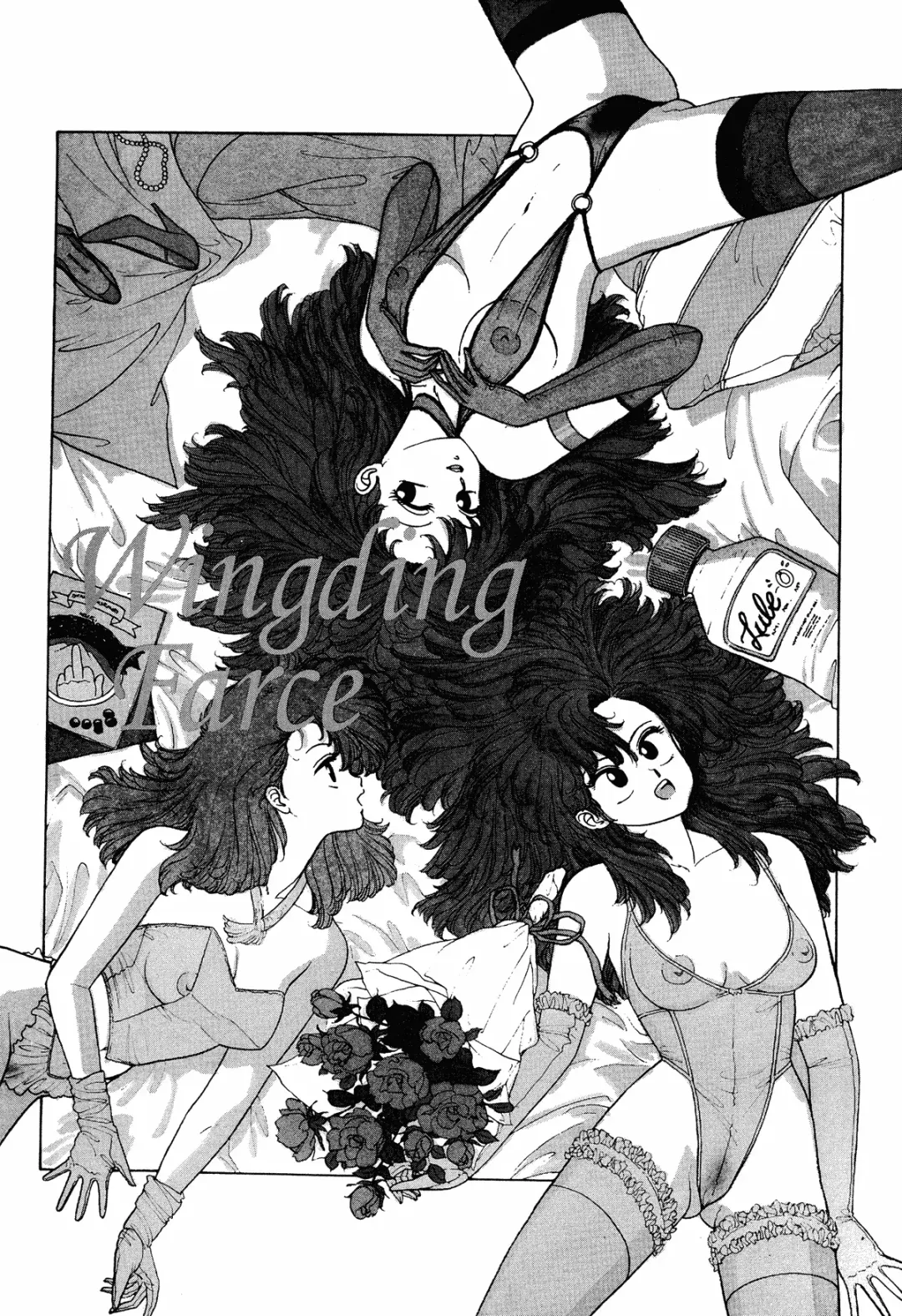 [Yui Toshiki] Wingding Orgy: Hot Tails Extreme #4 Fhentai - Page 20