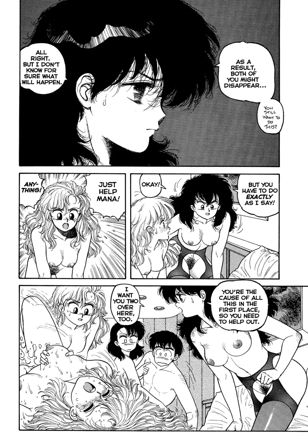 [Yui Toshiki] Wingding Orgy: Hot Tails Extreme #4 Fhentai - Page 28