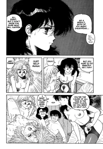[Yui Toshiki] Wingding Orgy: Hot Tails Extreme #4 Fhentai - Page 28