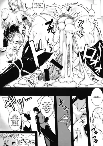 [Bash] Extreme the NYODO Fhentai - Page 16