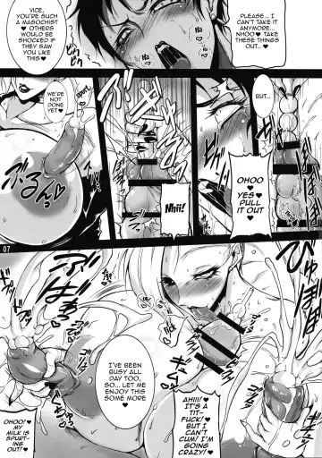 [Bash] Extreme the NYODO Fhentai - Page 5