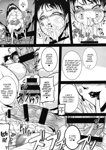 [Bash] Extreme the NYODO Fhentai - Page 7