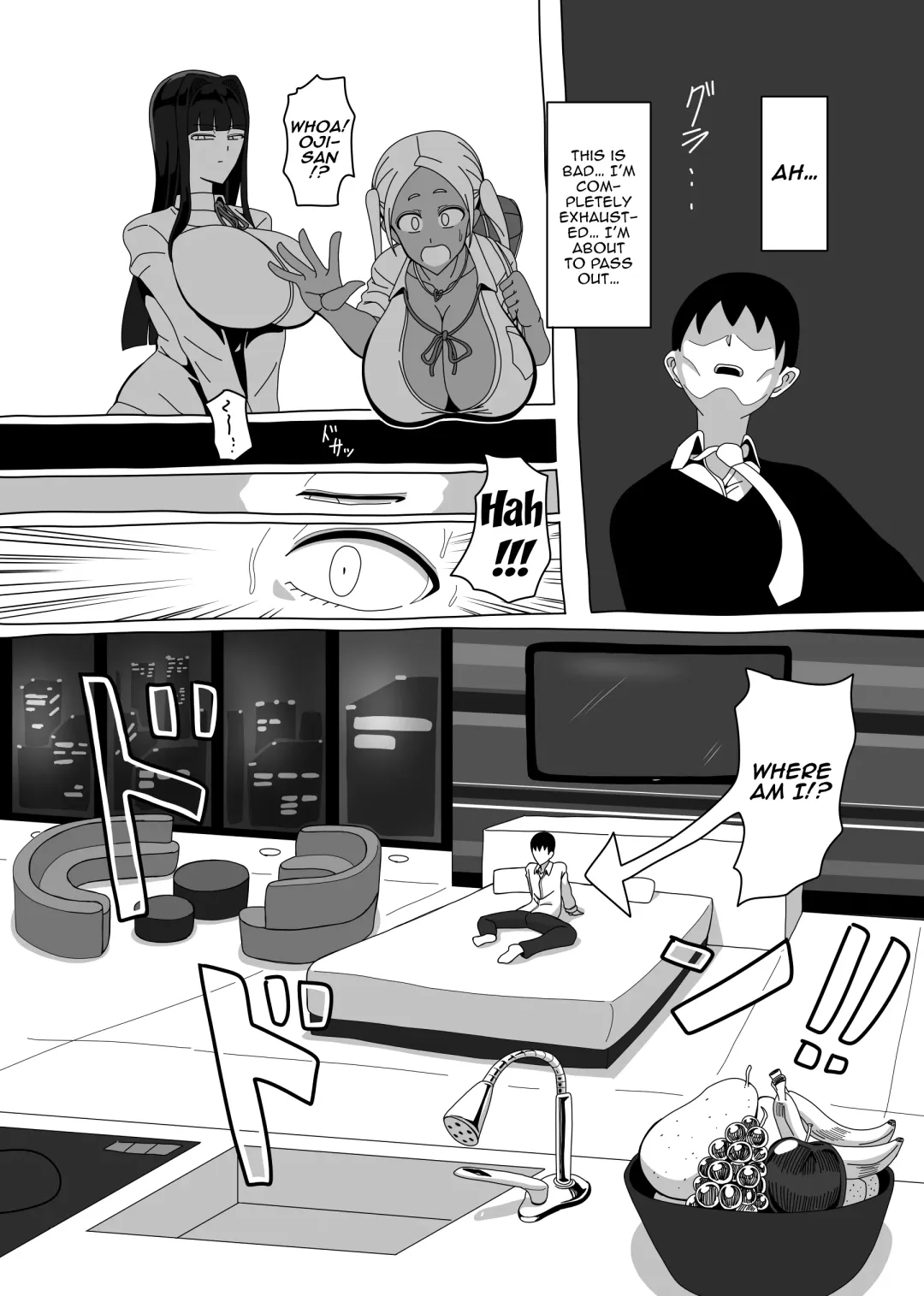 18-ji da yo! Zenin Shuugou! | 6:00 PM Meetup! Fhentai - Page 5