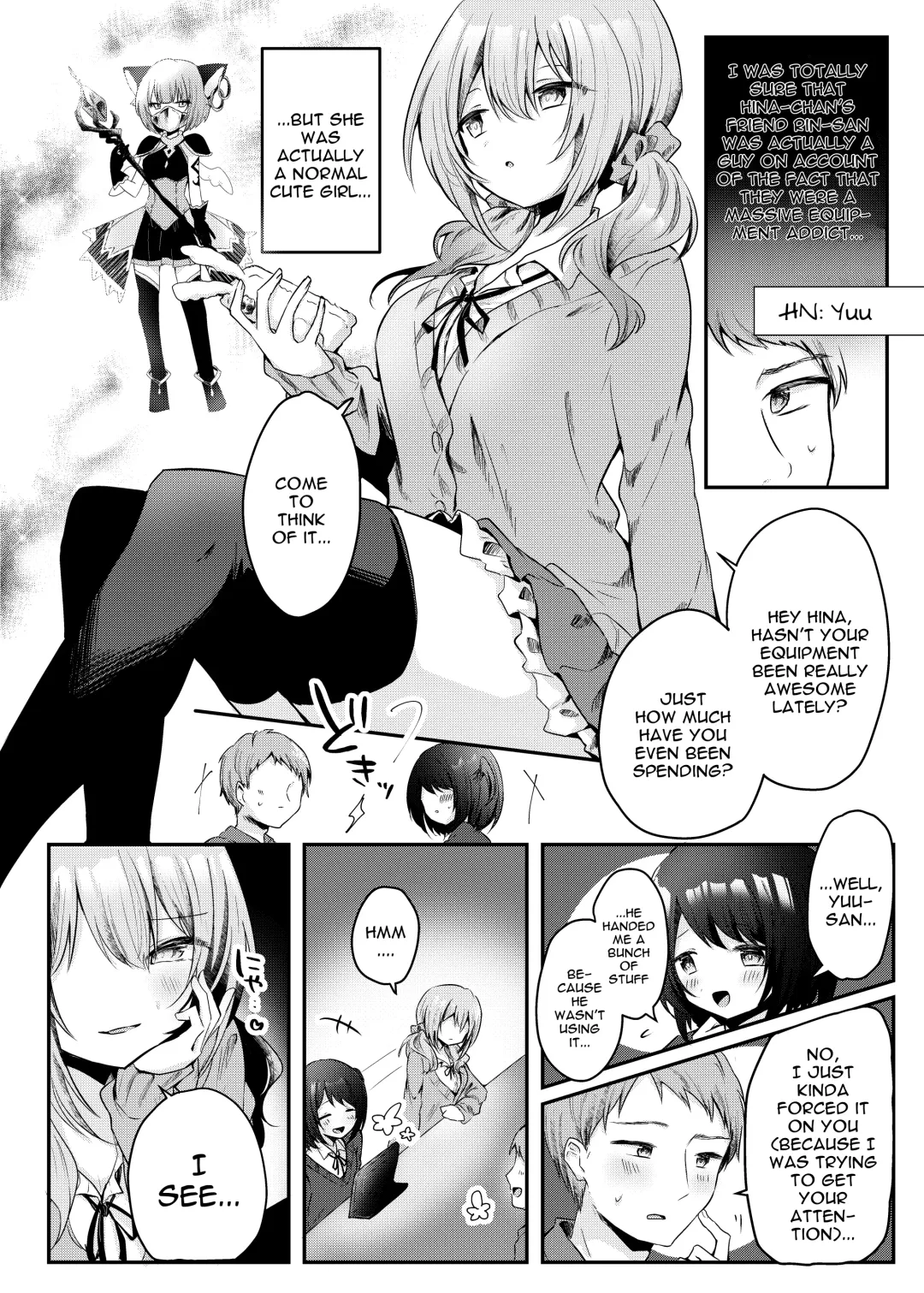 [Kishikino] Netoge de Shiriatta Suki na Ko no, Bitch na Onna Tomodachi ni Gyaku NTR sareru Hanashi | Doing Reverse NTR With The Bitch Gal Friend Of The Girl I'd Gotten Close To In An Online Game Fhentai - Page 3