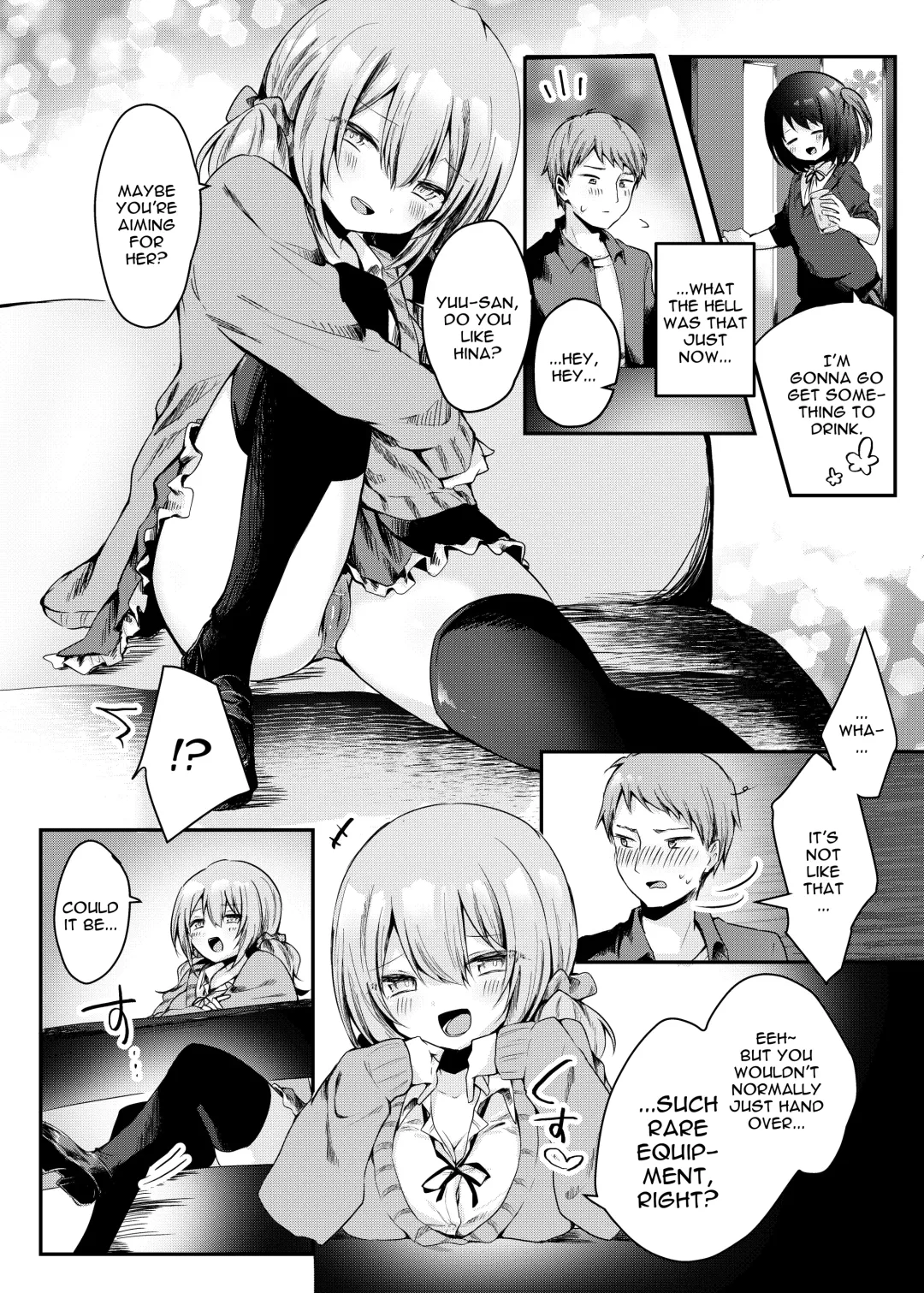[Kishikino] Netoge de Shiriatta Suki na Ko no, Bitch na Onna Tomodachi ni Gyaku NTR sareru Hanashi | Doing Reverse NTR With The Bitch Gal Friend Of The Girl I'd Gotten Close To In An Online Game Fhentai - Page 5