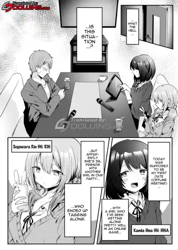[Kishikino] Netoge de Shiriatta Suki na Ko no, Bitch na Onna Tomodachi ni Gyaku NTR sareru Hanashi | Doing Reverse NTR With The Bitch Gal Friend Of The Girl I'd Gotten Close To In An Online Game Fhentai - Page 2