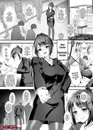 [Dondakei] Fukushuu!! Tenraku Gakuen no Nikubenki 3!! ~Jokyoushi Seisai Hen~ | Revenge!! The Slutty Princess Of The Fallen Academy!! 3 Fhentai - Page 2