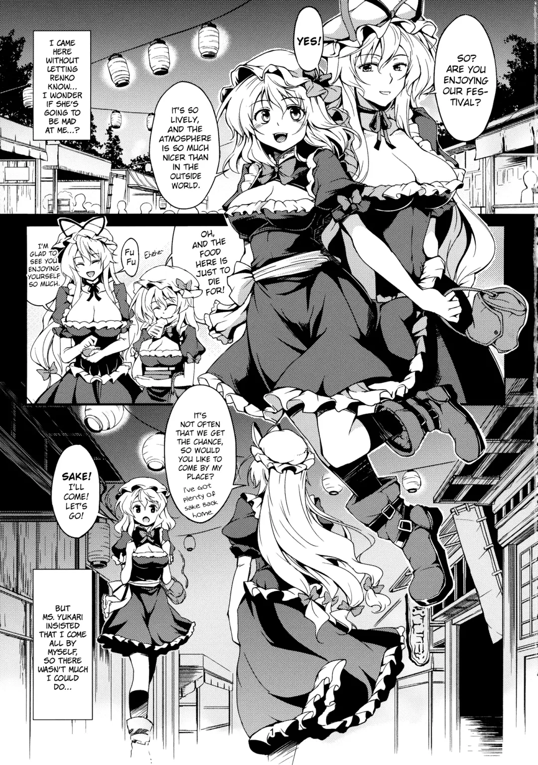 [Windart] Lunatic Banquet -Shoujo Indaroku- Fhentai - Page 4