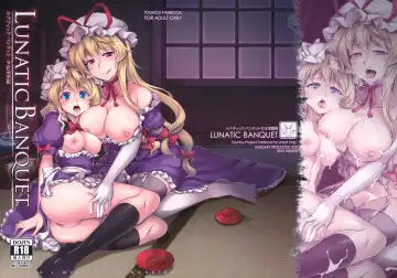 Read [Windart] Lunatic Banquet -Shoujo Indaroku- - Fhentai
