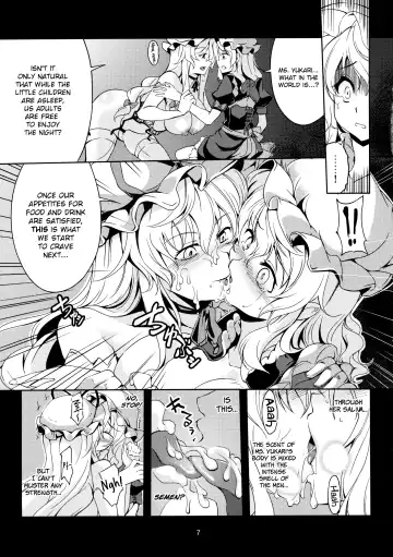 [Windart] Lunatic Banquet -Shoujo Indaroku- Fhentai - Page 10
