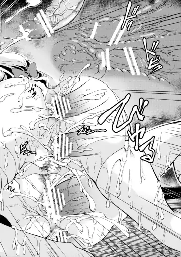 [Windart] Lunatic Banquet -Shoujo Indaroku- Fhentai - Page 25