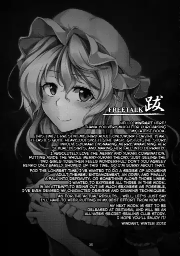 [Windart] Lunatic Banquet -Shoujo Indaroku- Fhentai - Page 37