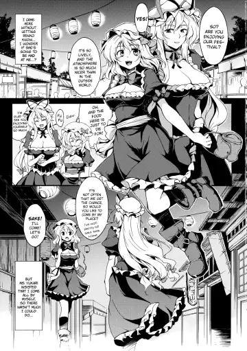 [Windart] Lunatic Banquet -Shoujo Indaroku- Fhentai - Page 4