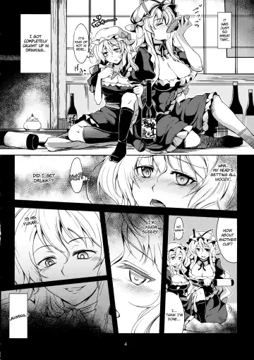 [Windart] Lunatic Banquet -Shoujo Indaroku- Fhentai - Page 7