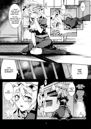 [Windart] Lunatic Banquet -Shoujo Indaroku- Fhentai - Page 8
