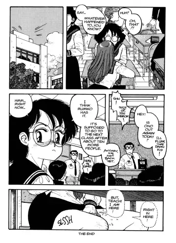 [Yui Toshiki] Hot Tails 05 Fhentai - Page 17