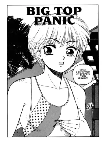 [Yui Toshiki] Hot Tails 05 Fhentai - Page 18