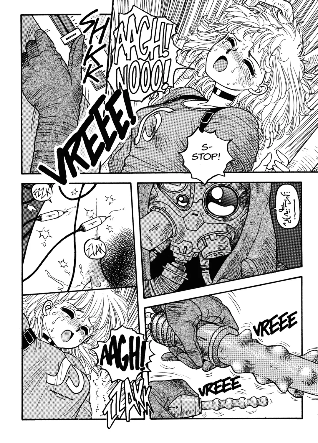 [Yui Toshiki] Hot Tails 06 Fhentai - Page 10