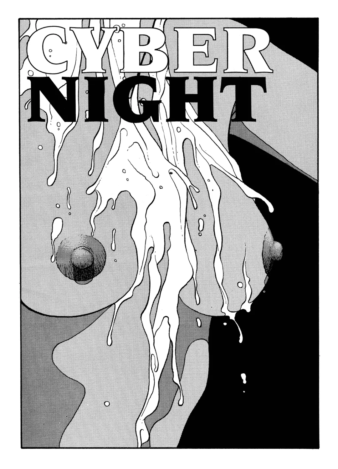 [Yui Toshiki] Hot Tails 06 Fhentai - Page 2