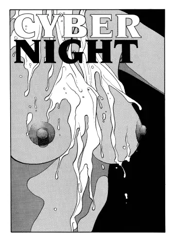 [Yui Toshiki] Hot Tails 06 Fhentai - Page 2