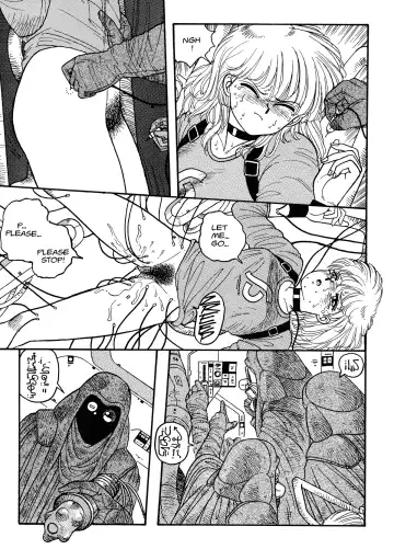 [Yui Toshiki] Hot Tails 06 Fhentai - Page 9