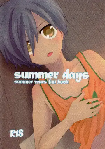 Read [Ameya Kirica - Aratani] Summer Days - Fhentai