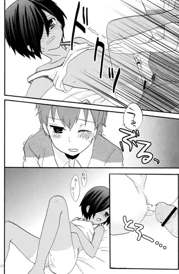 [Ameya Kirica - Aratani] Summer Days Fhentai - Page 21