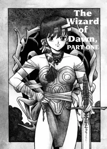 [Yui Toshiki] Hot Tails 07 Fhentai - Page 2