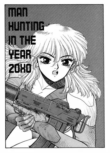 [Yui Toshiki] Hot Tails 09 Fhentai - Page 2