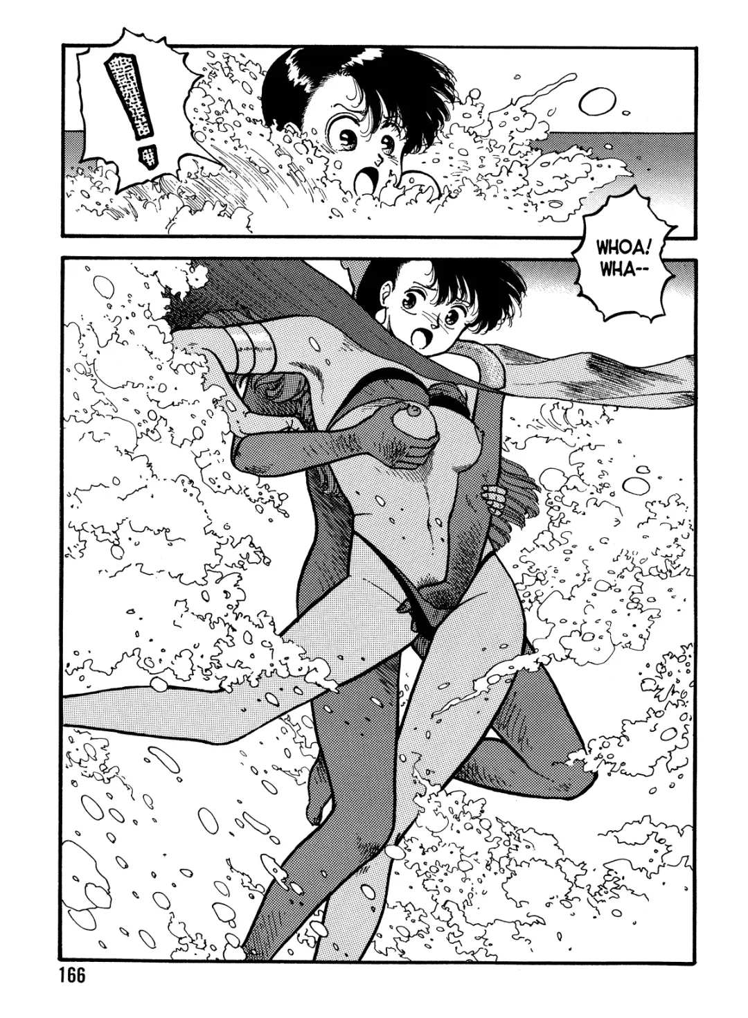 [Yui Toshiki] Hot Tails Volume #1 Fhentai - Page 164