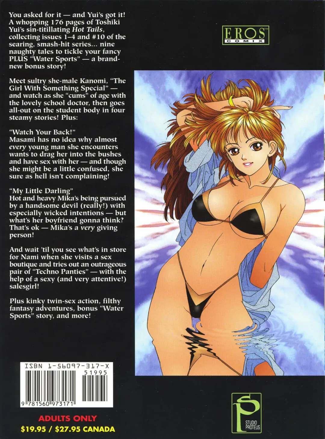 [Yui Toshiki] Hot Tails Volume #1 Fhentai - Page 174