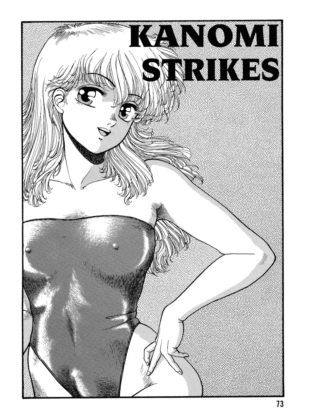 [Yui Toshiki] Hot Tails Volume #1 Fhentai - Page 71