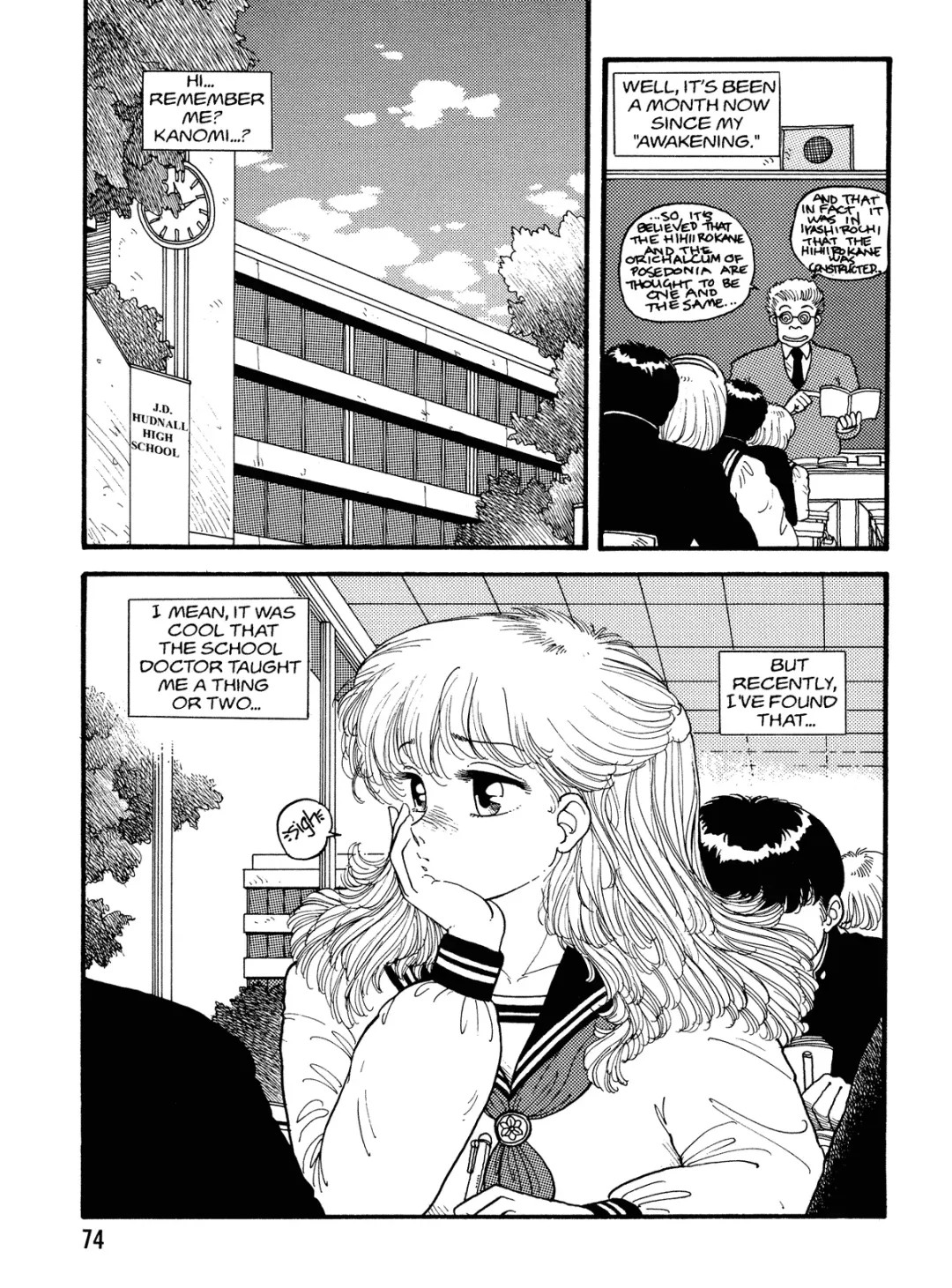 [Yui Toshiki] Hot Tails Volume #1 Fhentai - Page 72