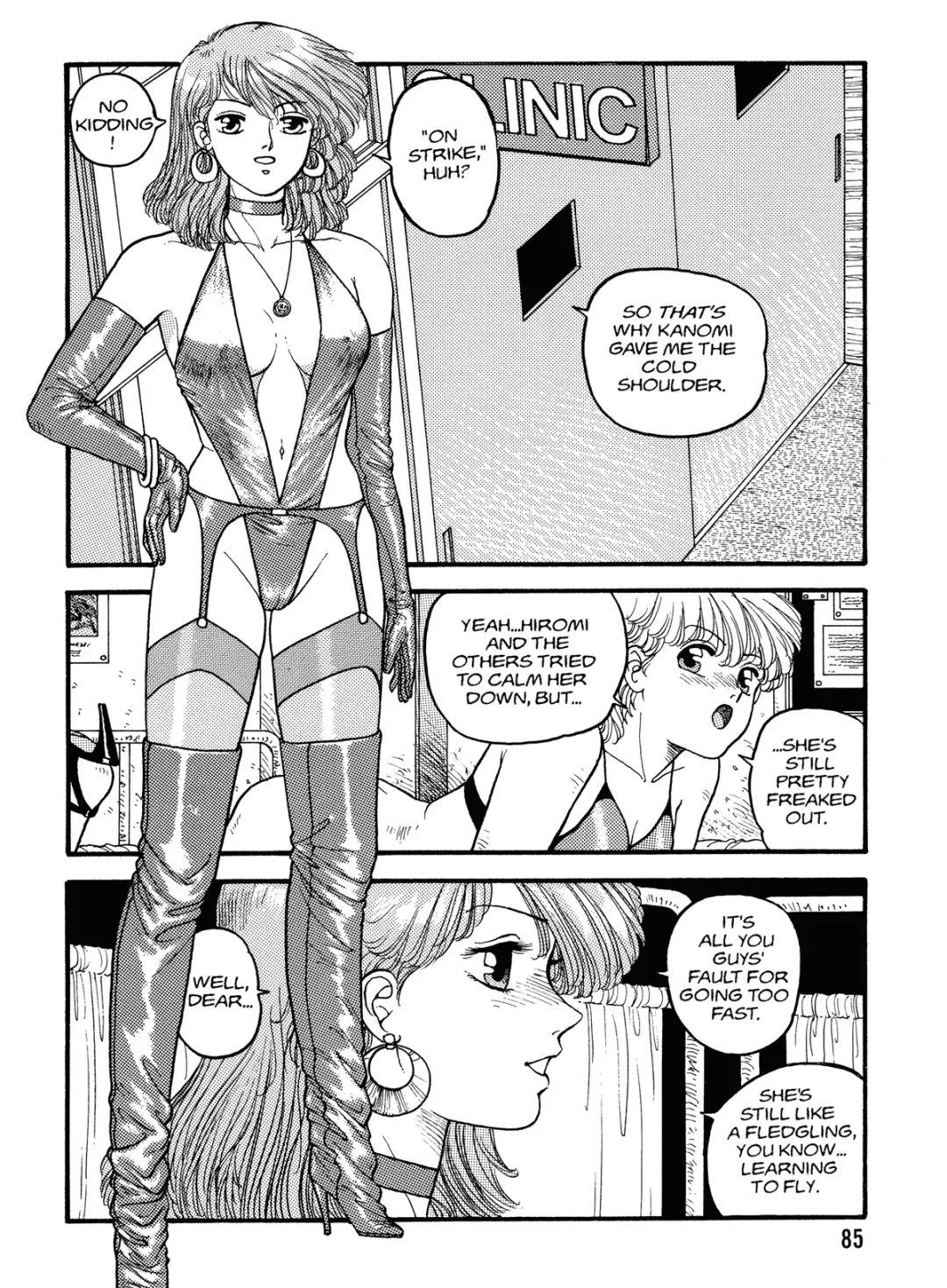 [Yui Toshiki] Hot Tails Volume #1 Fhentai - Page 83