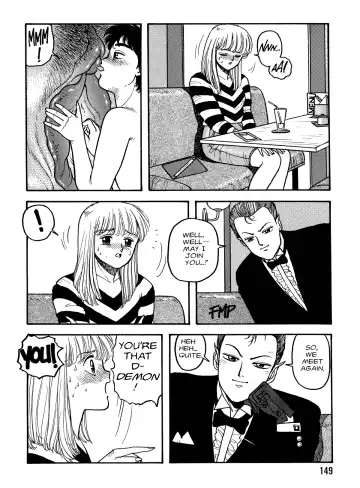 [Yui Toshiki] Hot Tails Volume #1 Fhentai - Page 147