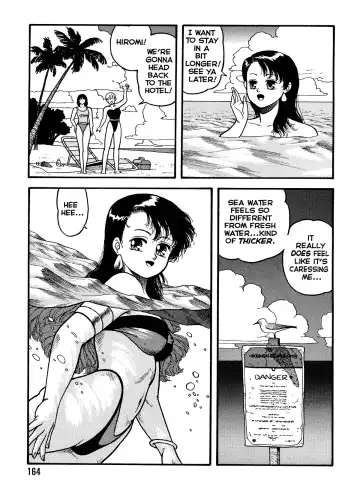 [Yui Toshiki] Hot Tails Volume #1 Fhentai - Page 162